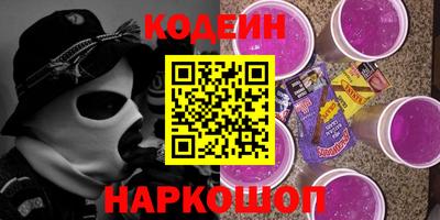 гашиш Моздок