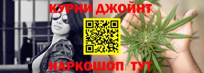гашиш Моздок